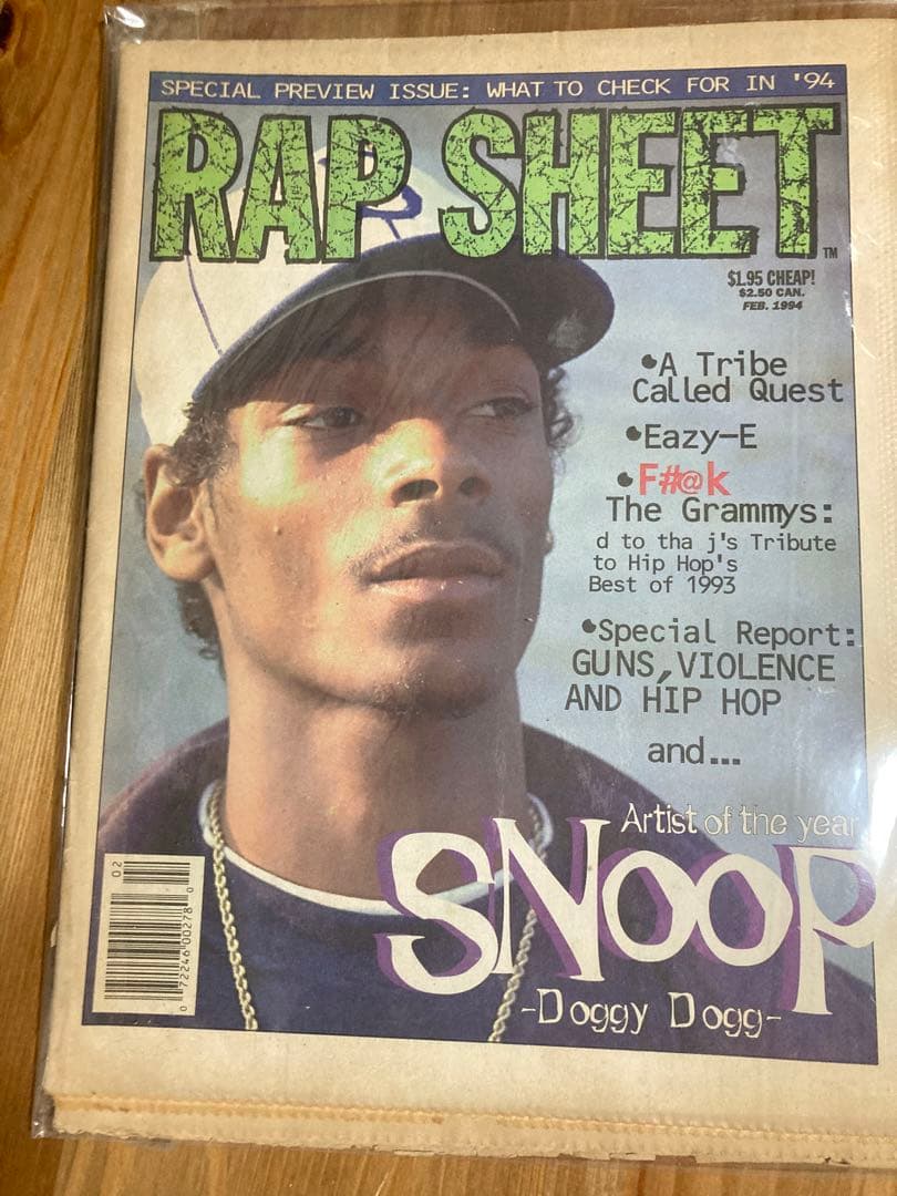 当時rap sheet snoop doggy dogg hip hop歴史