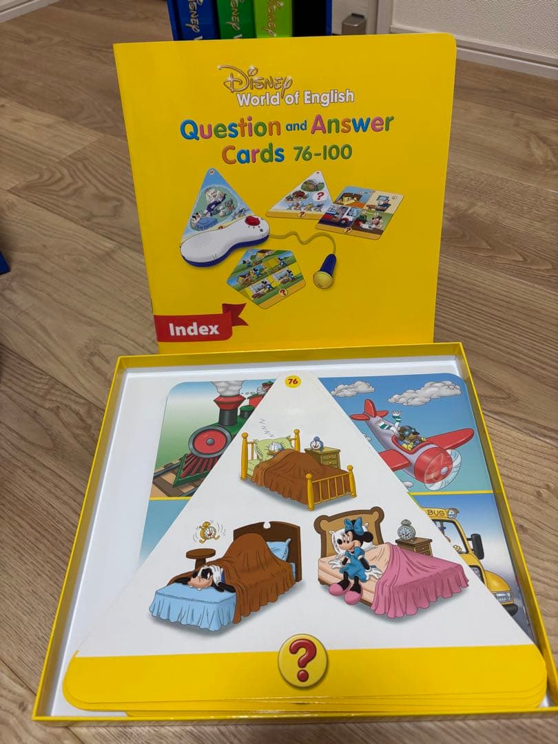 DWE 知育玩具　ディズニー英語システム