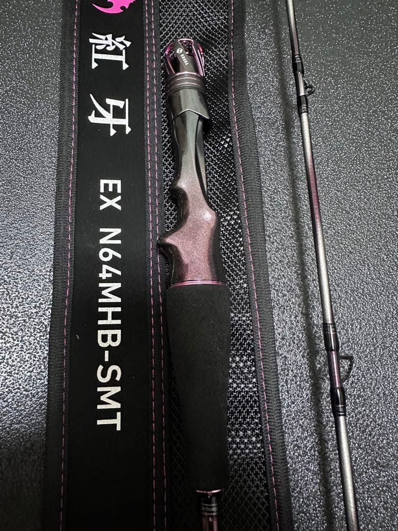 ダイワ 25紅牙EX N64MHB-SMT