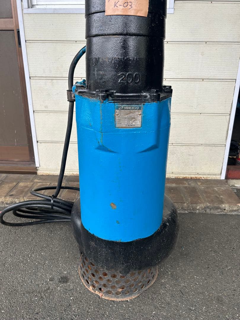 K3ツルミ一般工事排水用水中ポンプKRS-85.5 200V 50Hz 5kW5