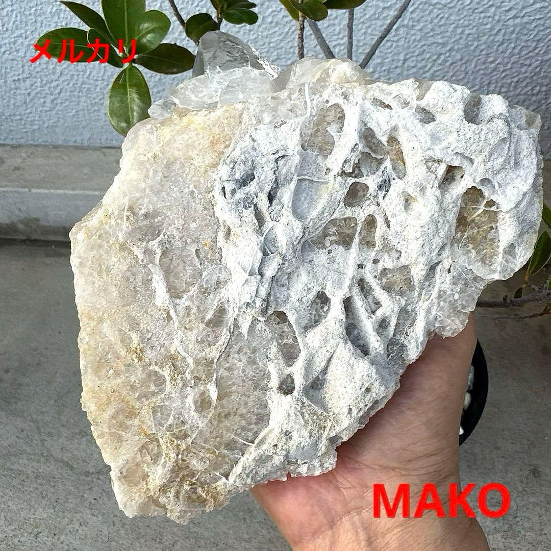 M1736☆ヒマラヤ水晶クラスター3.0Kg☆マニカラン産☆N50202-G