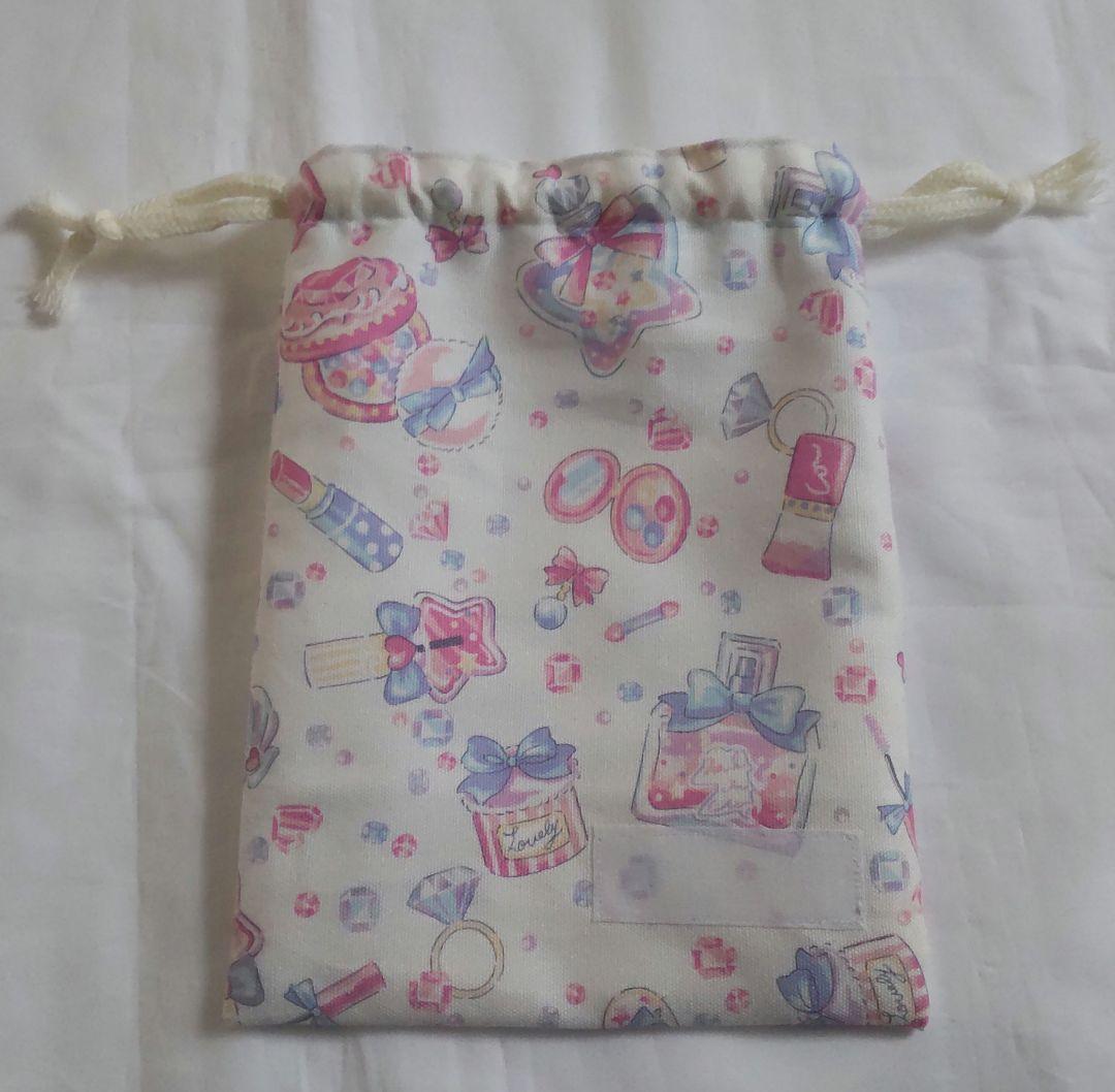 入園入学セット うさぎ コスメ オーダー