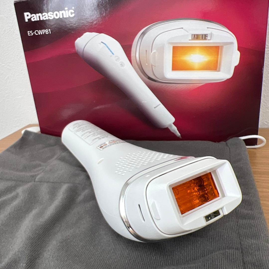 【美品】Panasonic 光美容器　光エステ　ES-CWP81-S 光脱毛器