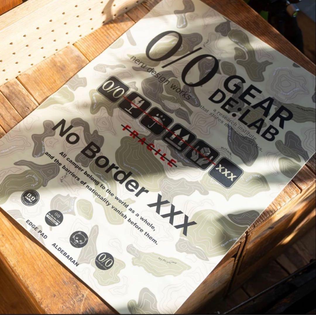 neru design works EDGE PAD エッジパッド ネルデザイン