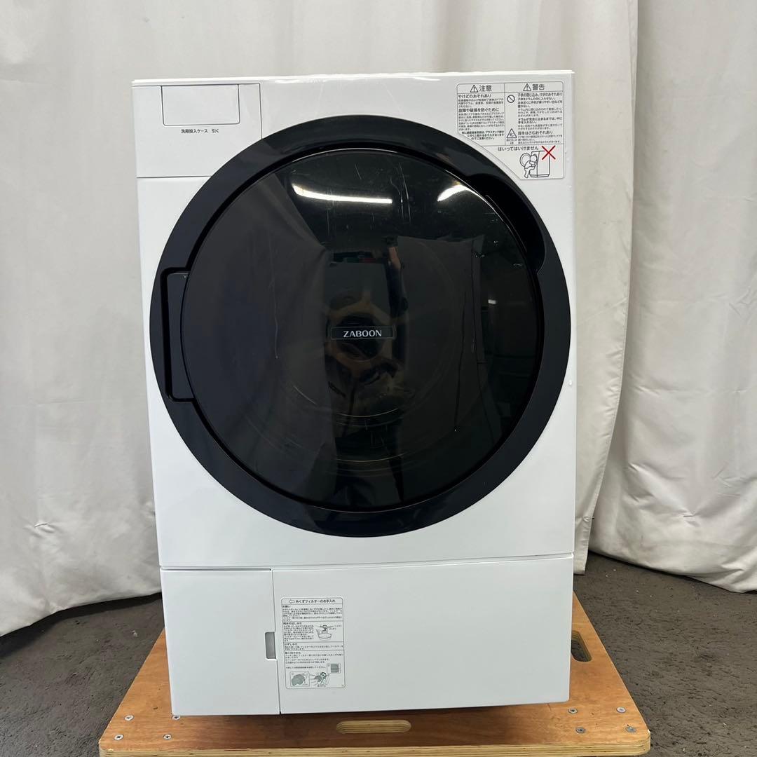 みるページ138⭐︎47東芝ドラム式洗濯機11kg 47日立冷蔵庫315L
