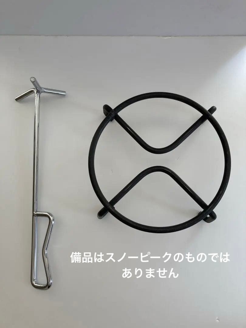  peak 和鉄ダッチオーブン 24cm