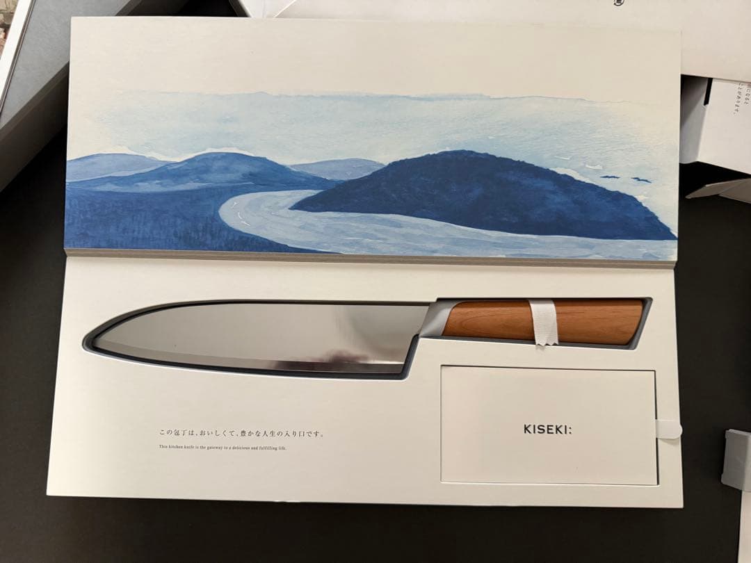 KISEKI 三徳包丁 超硬合金KS111刃 ヤマザクラ木製ハンドル　砥石セット