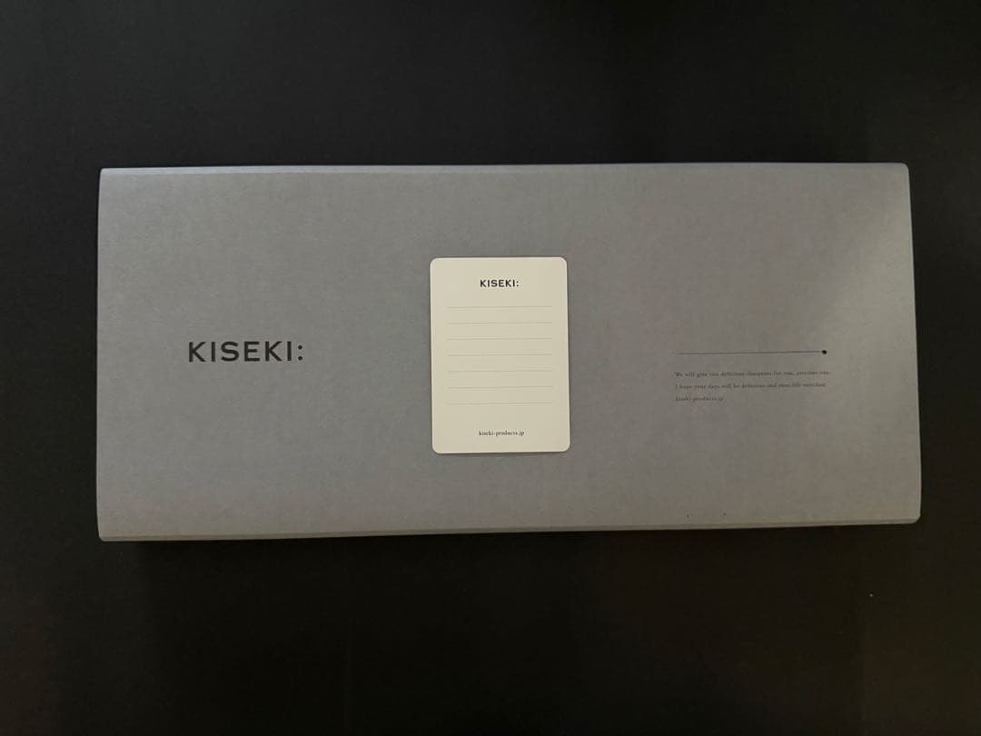 KISEKI 三徳包丁 超硬合金KS111刃 ヤマザクラ木製ハンドル　砥石セット