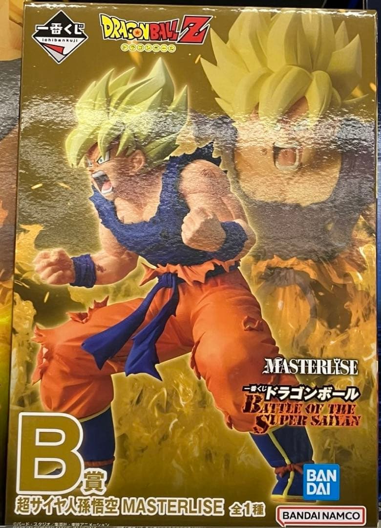 一番くじ ドラゴンボールB賞 超サイヤ人孫悟空 MASTERLISE 即購入可