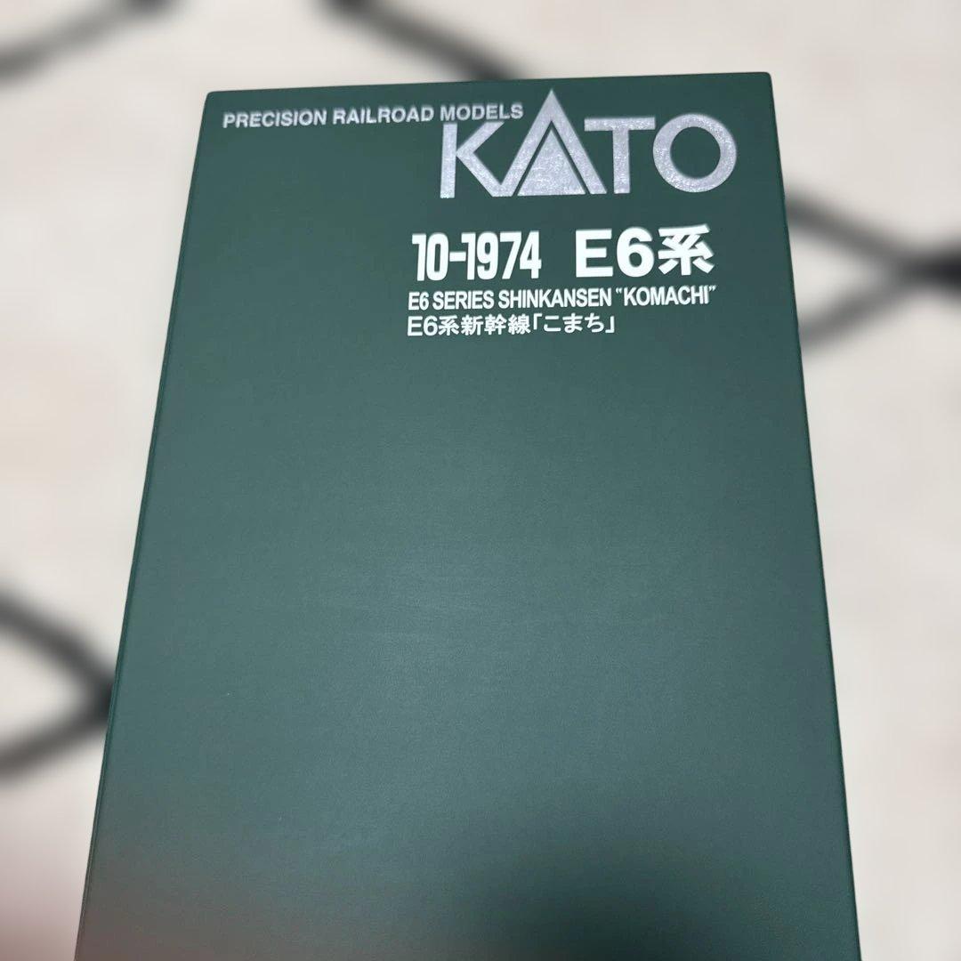 Nゲージ新幹線こまち７両セット