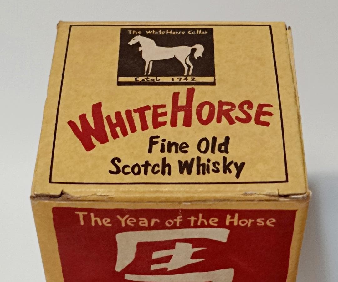 ホワイトホース 1978年 特級表示 午年ラベル 未開栓 箱付き
