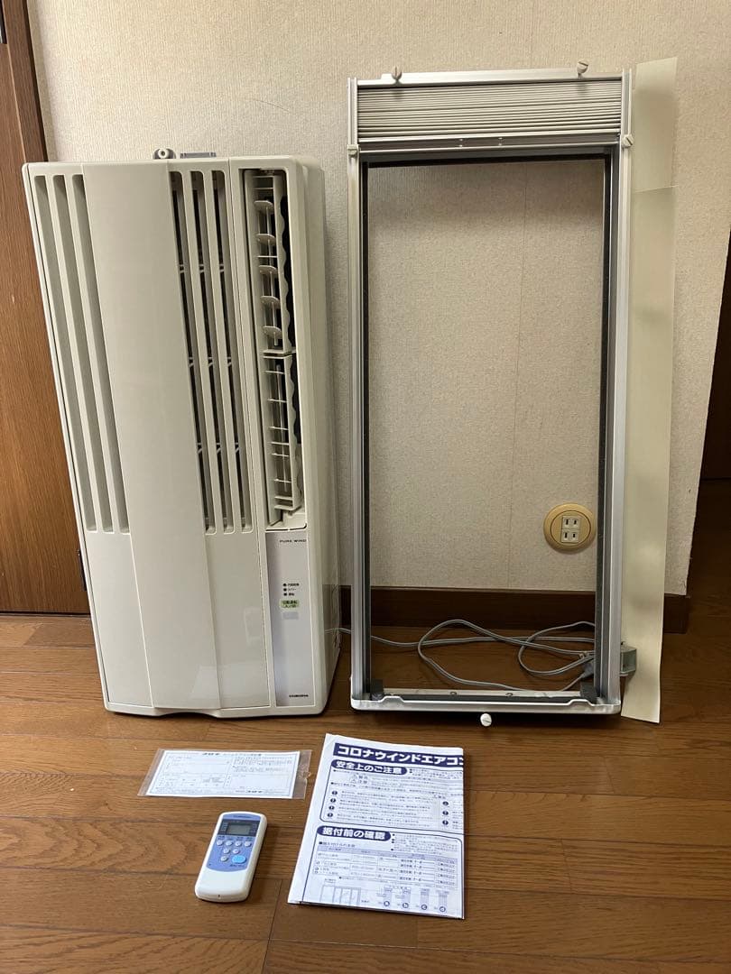美品　CORONA ウィンドウ型エアコン CW-16A 冷房専用　2021年製
