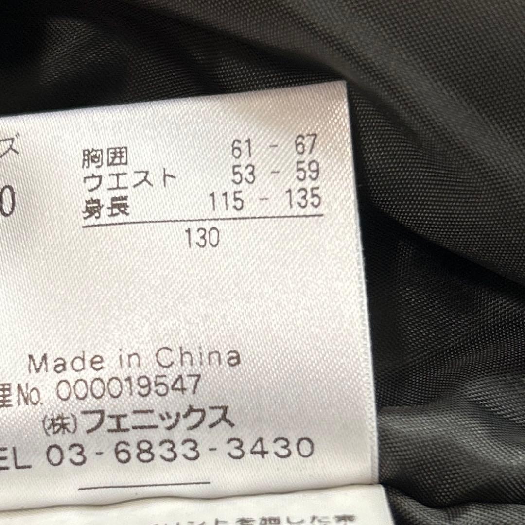 phenix スキーウェア 130cm 花柄 ピンク 上下セット