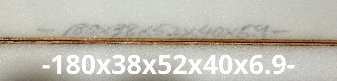 ホワイト ショートボード クワッド