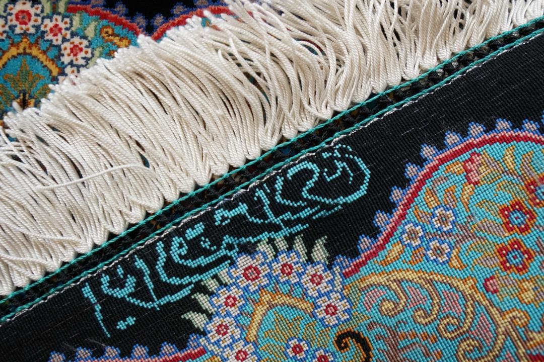 ペルシャ絨毯クム産 ムサヴィ工房　シルク