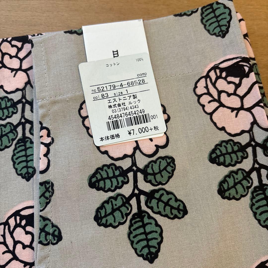 新品　marimekko マリメッコ　エプロン　ヴィヒキルース　伊勢丹限定カラー