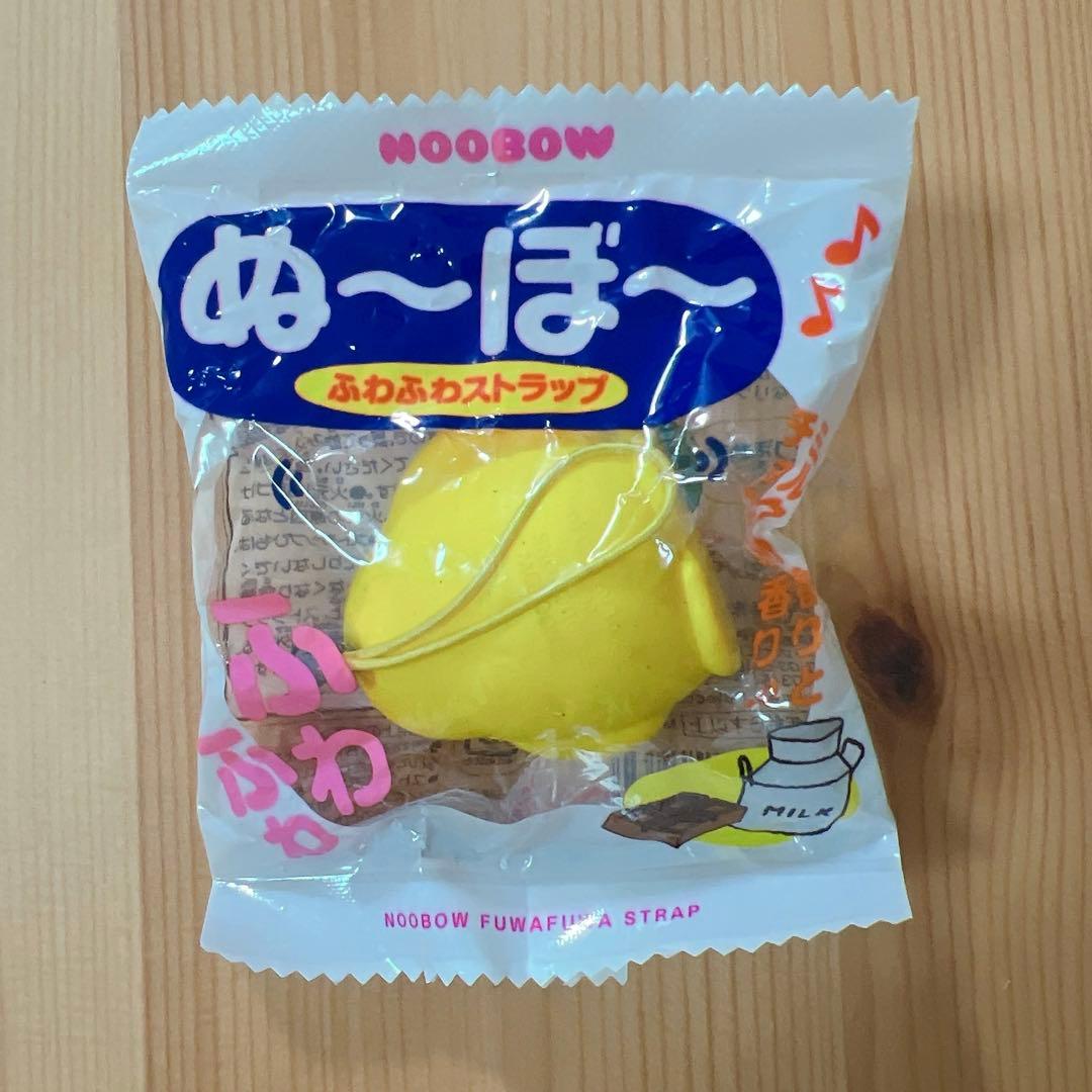 が*は様 オールドブルーム ぬ〜ぼ〜