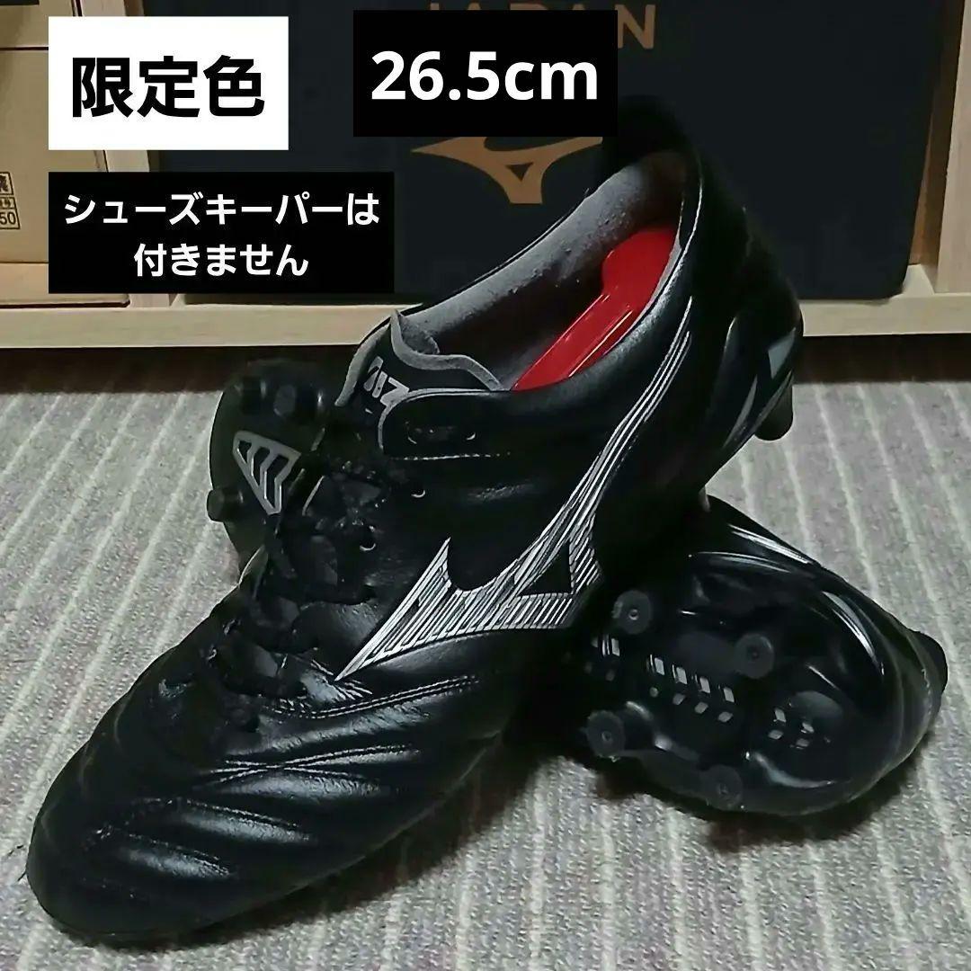 【最終値下げ中 】モレリアネオ4JAPAN 急げ～