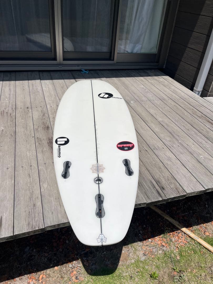 Hammo surfboard speed2 5’8