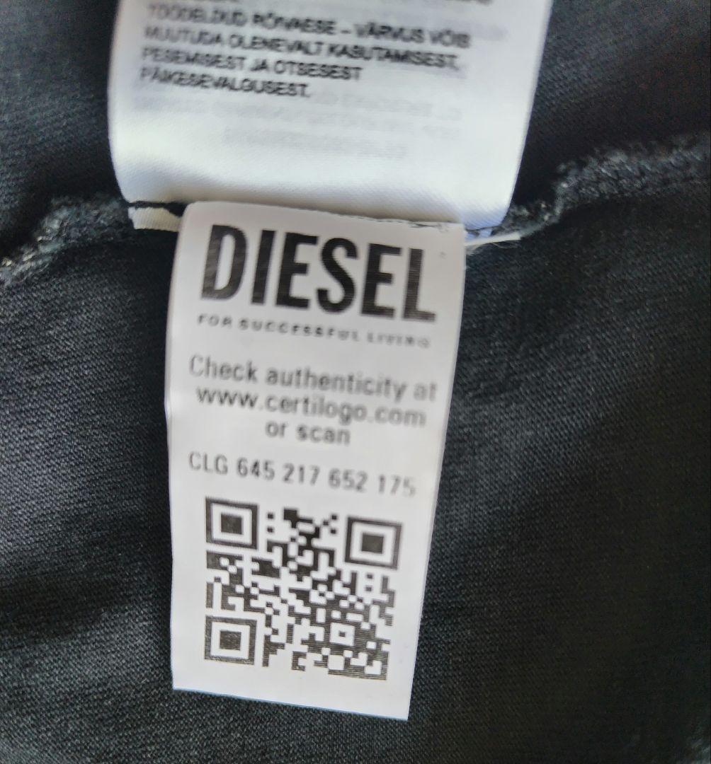 Diesel Faded タンクトップwith puffy Oval D タンク