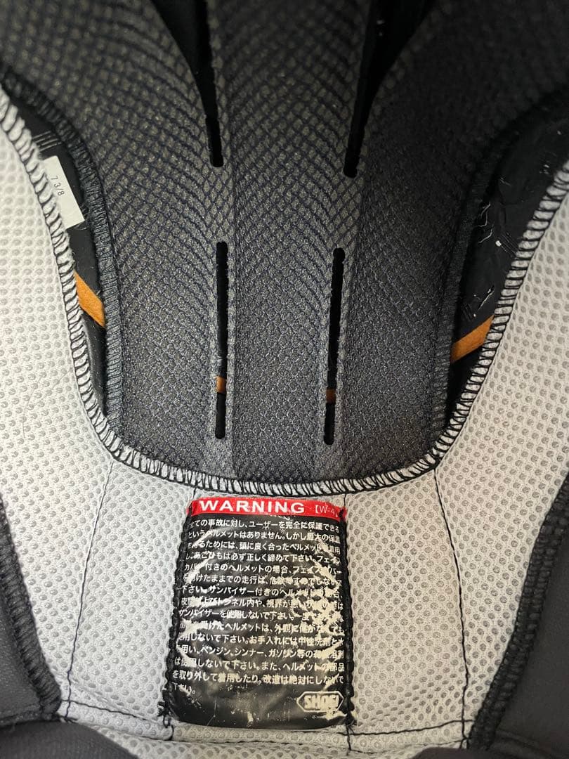 SHOEI VFX WR 艶消しブラック　Lサイズ