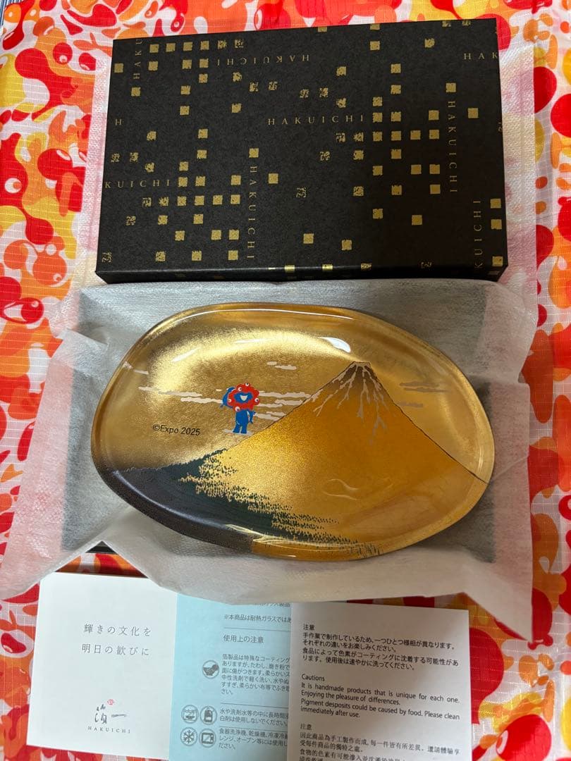 大阪関西万博ミャクミャク✖️葛飾北斎　箔名画　金色