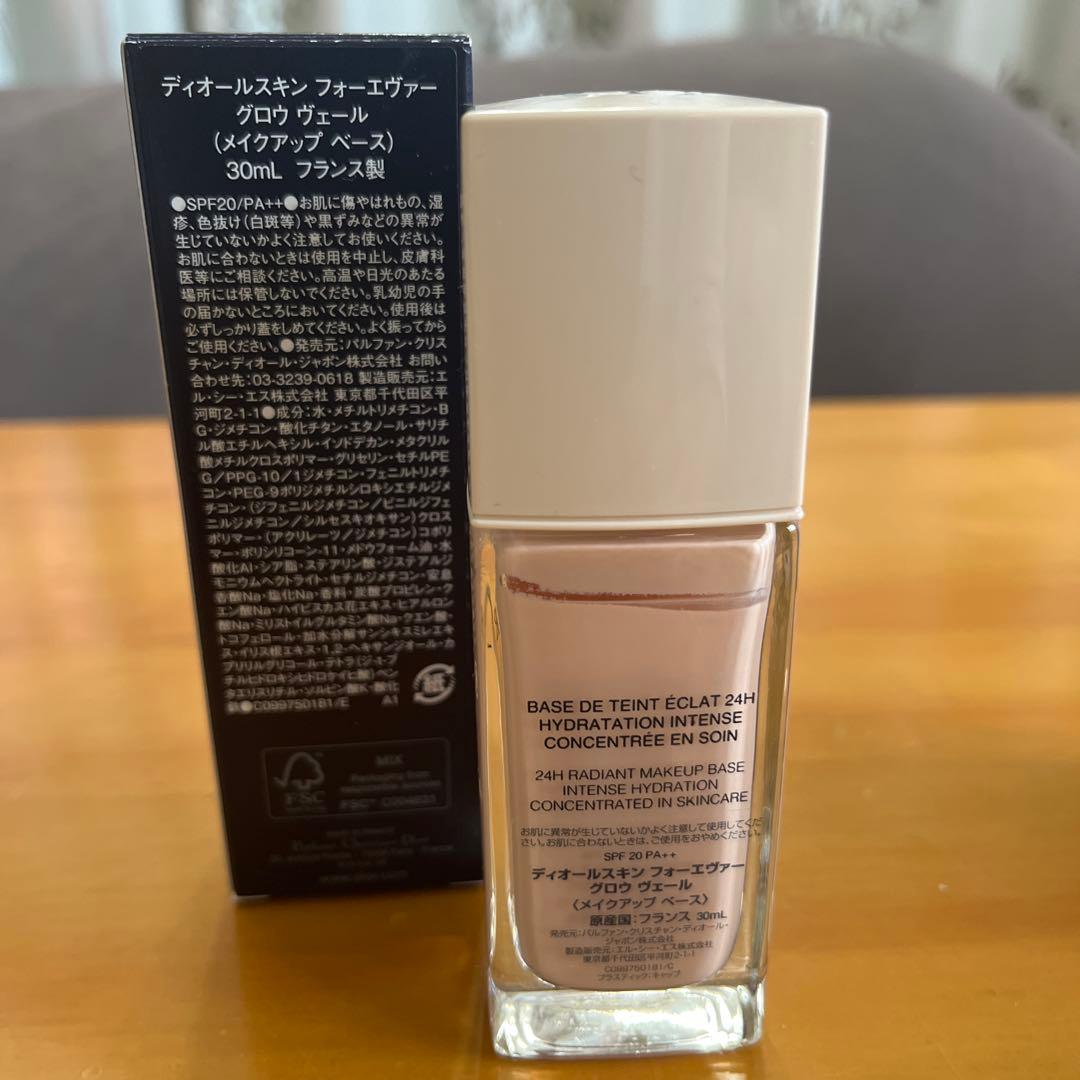 ディオールスキン フォーエヴァー グロウ ヴェールとフォーエヴァーフルイドグロウ