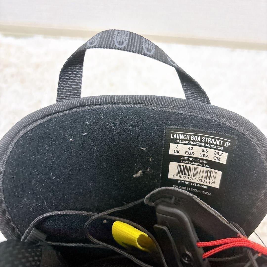 SALOMON LAUNCH BOA 26.5cm スノーボードブーツ