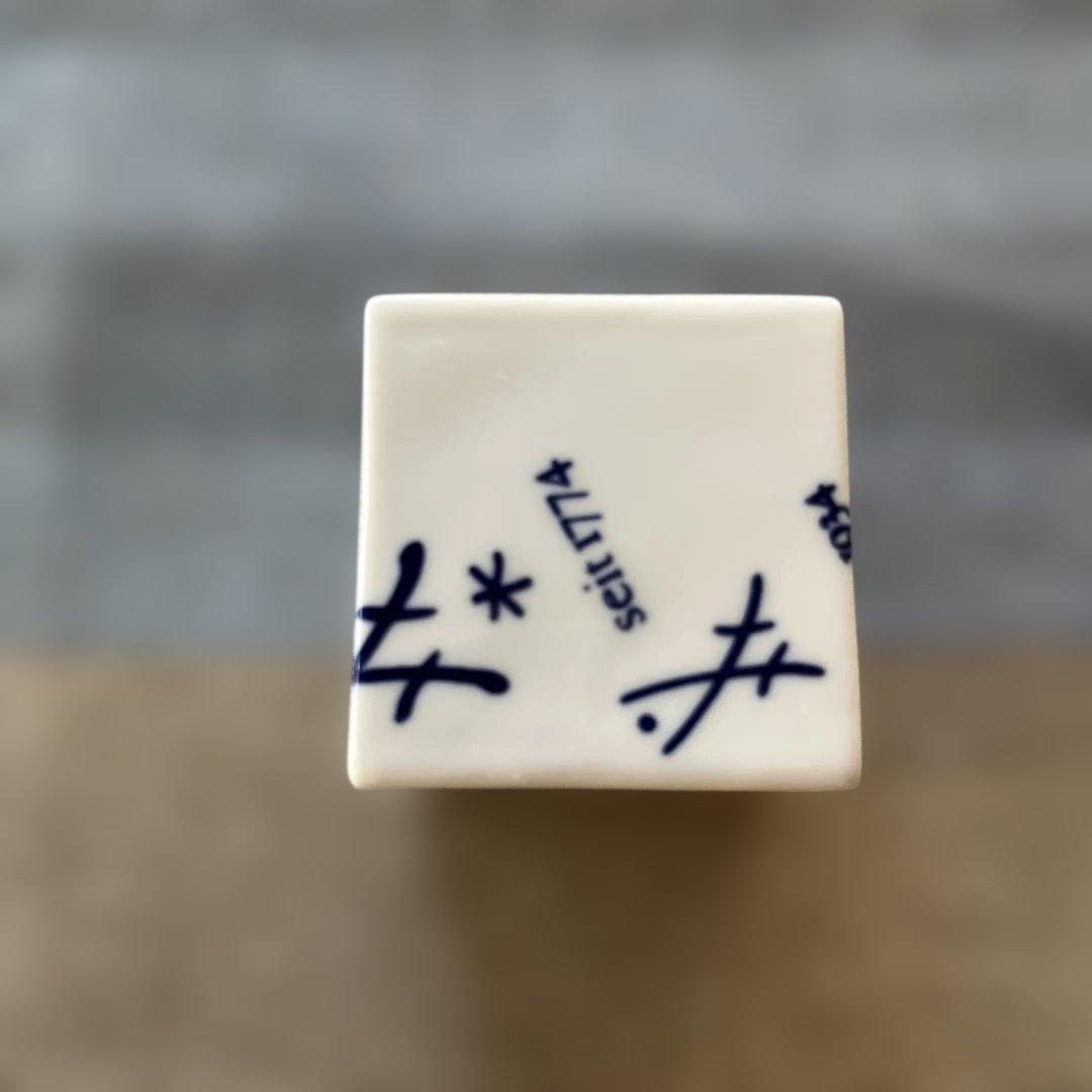 マイセン　ペーパーウェイト　キューブ　およそ4.7cm角