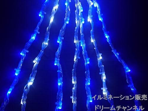 ドレープライト イルミネーション ブルー・ホワイト ナイヤガラライト 屋外使用可
