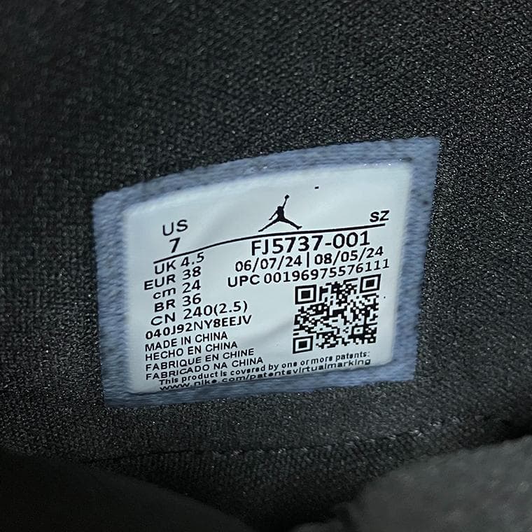 美品 NIKE AIR JORDAN1 BROOKLYN 厚底 ブーツ 24cm