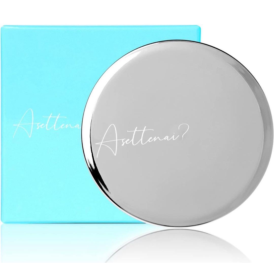 【新品/箱無し】アセッテナイ 制汗剤 20g