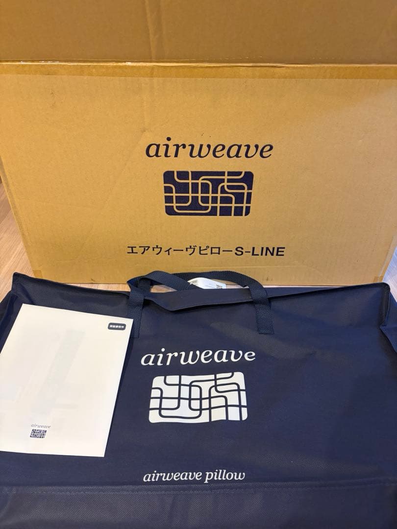 エアウィーヴ ピロー S-LINE　※一晩のみ使用