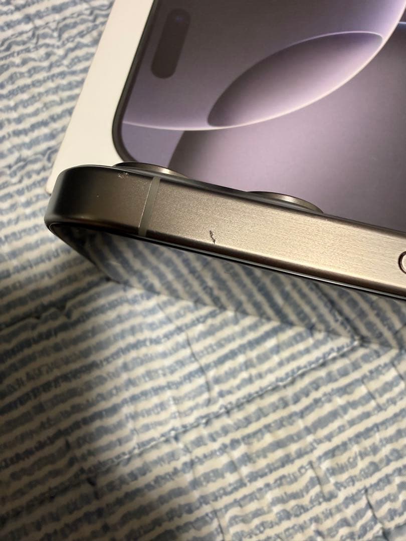 N*t様 [難あり]IPhone 15 Pro 512GB ナチュラル SIMフ