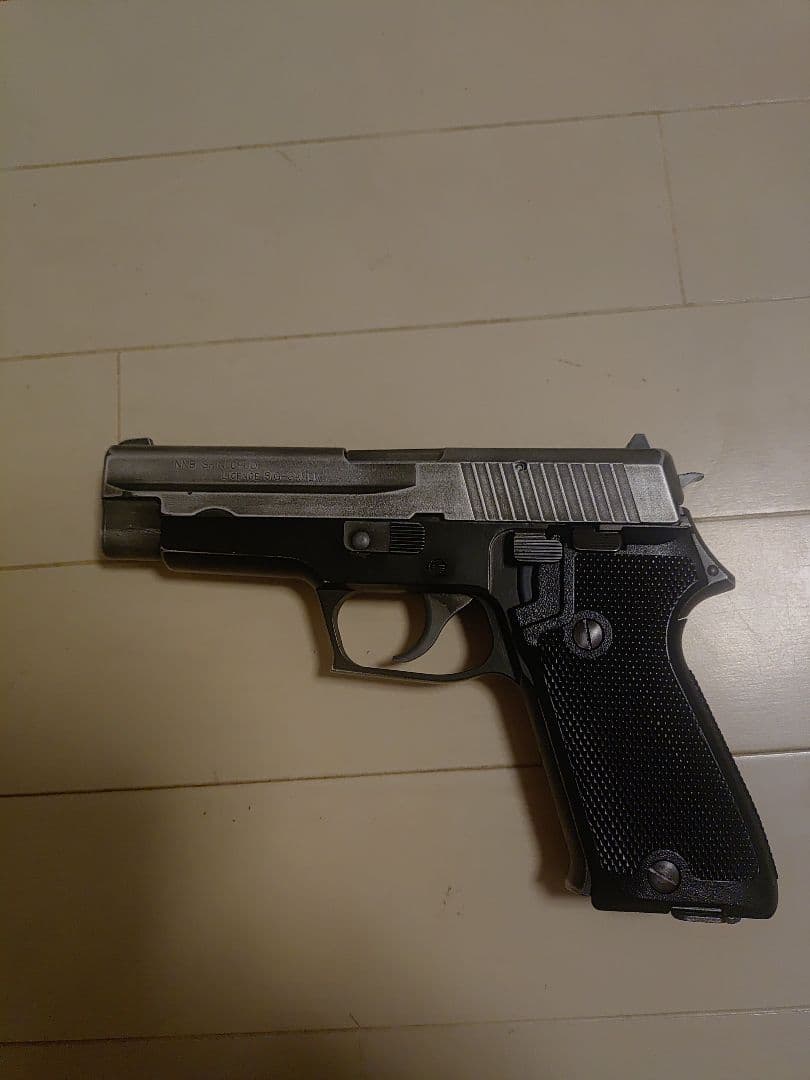 SIG P220 リアル塗装　陸上自衛隊仕様9mm拳銃