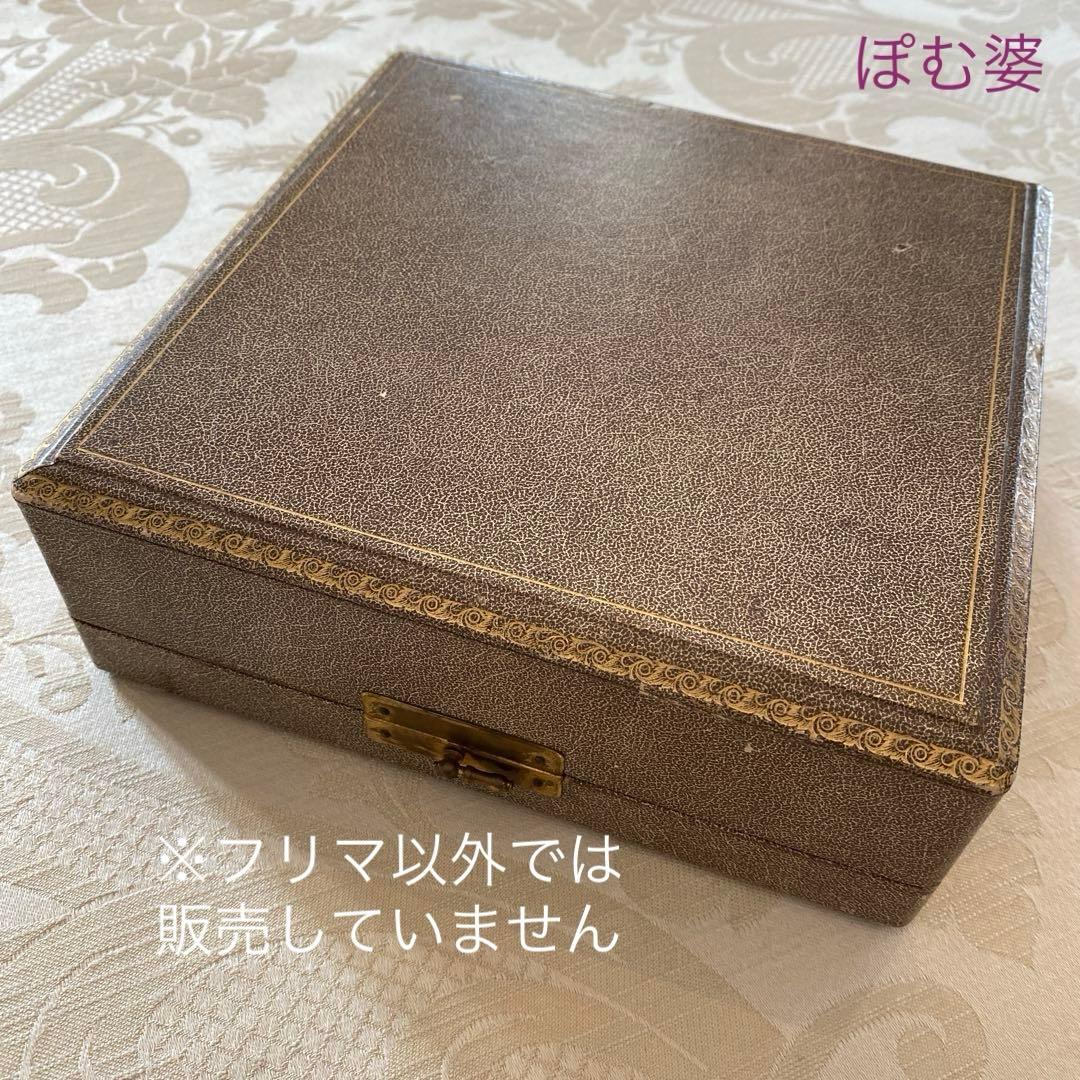 【フランス／ピュイフォルカ】純銀 クリスタル／ソルトセラー 箱入２個セット