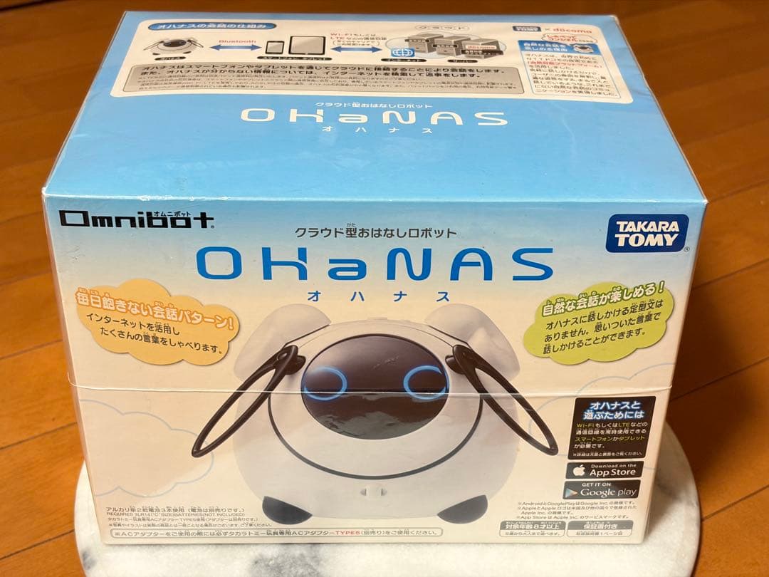 ★新品未使用★タカラトミー OHanaS ロボット