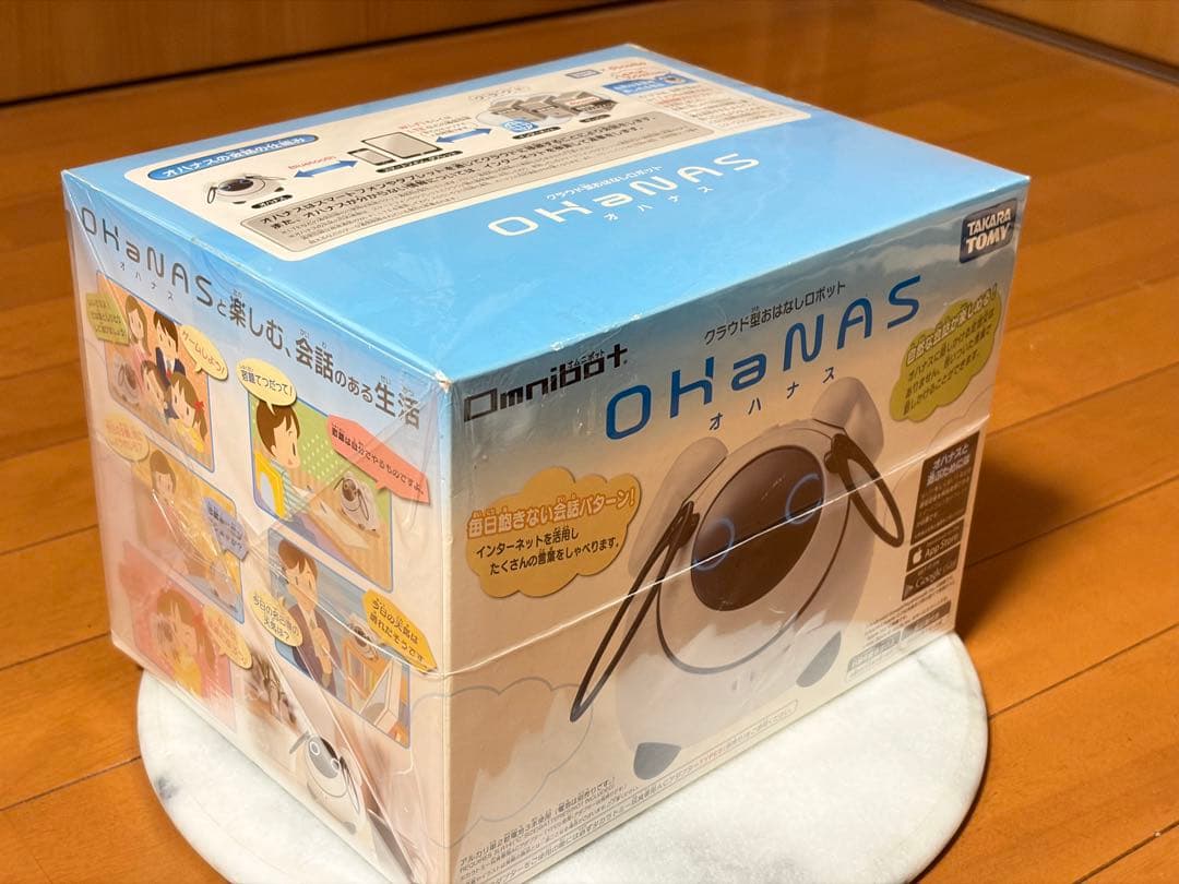 ★新品未使用★タカラトミー OHanaS ロボット