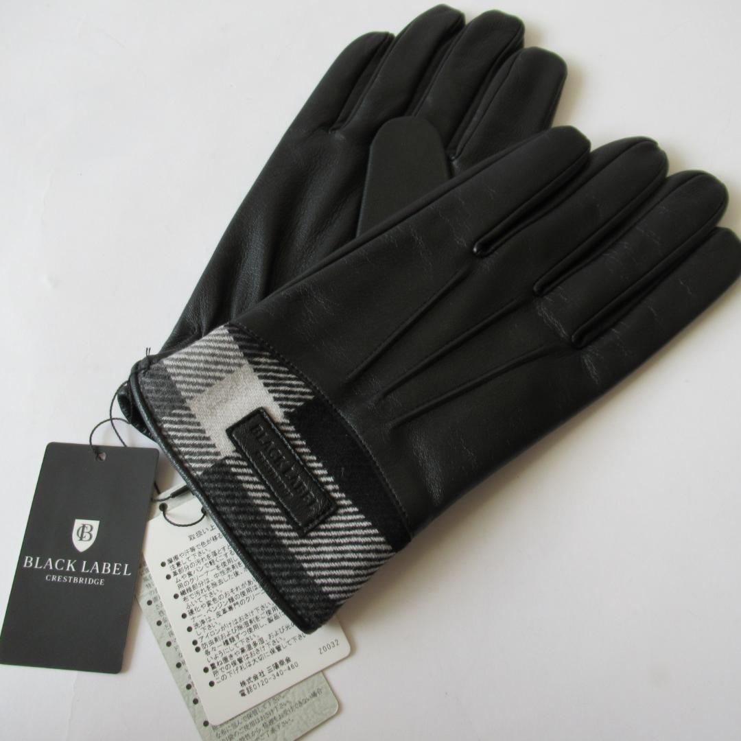 ブラックレーベルクレストブリッジ新品ブラック グローブ / 手袋