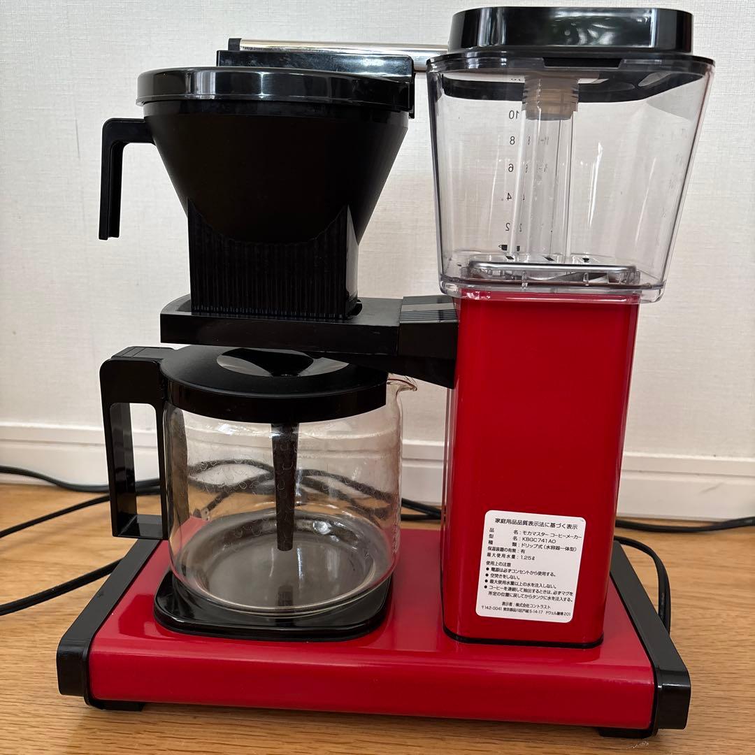 MOCCAMASTER コーヒーメーカー レッド 1.25L