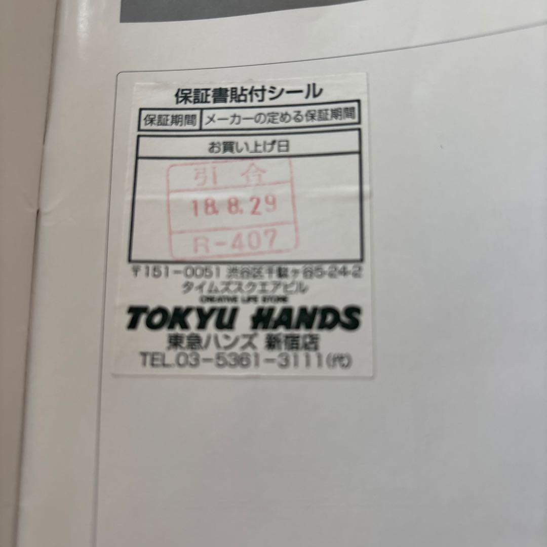 MOCCAMASTER コーヒーメーカー レッド 1.25L