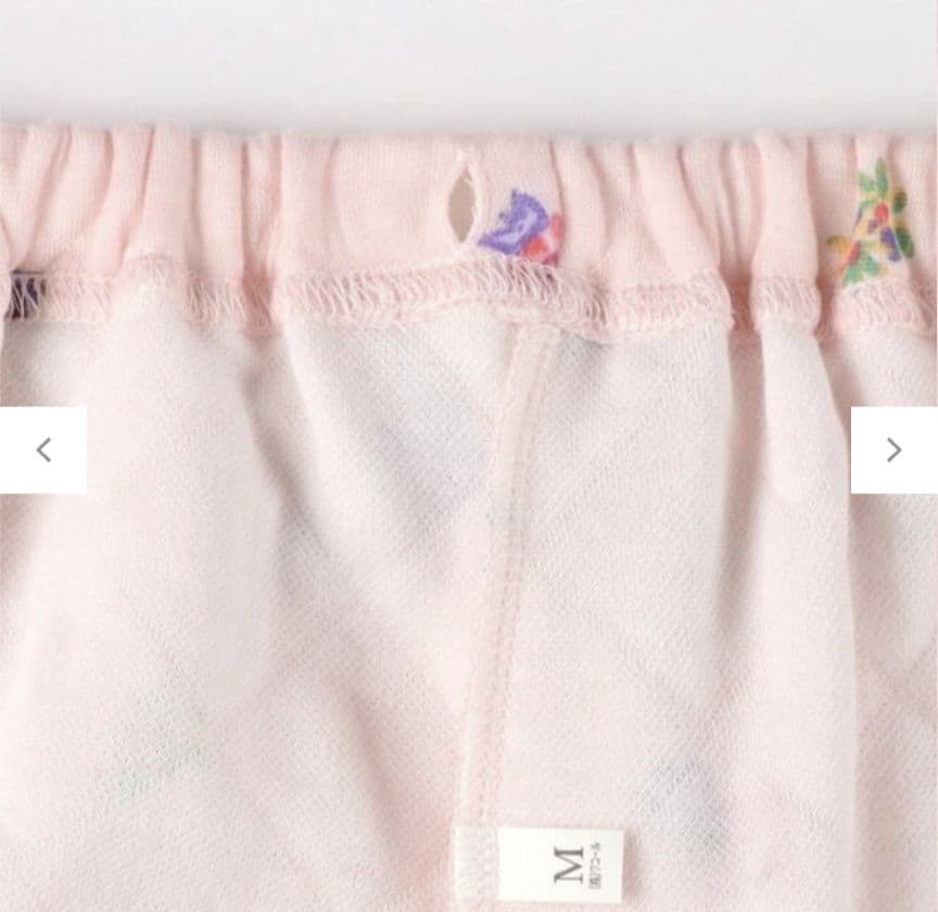 新品タグ付き ツモリチサト パジャマ ルームウェア 中綿 キルト パリローズ