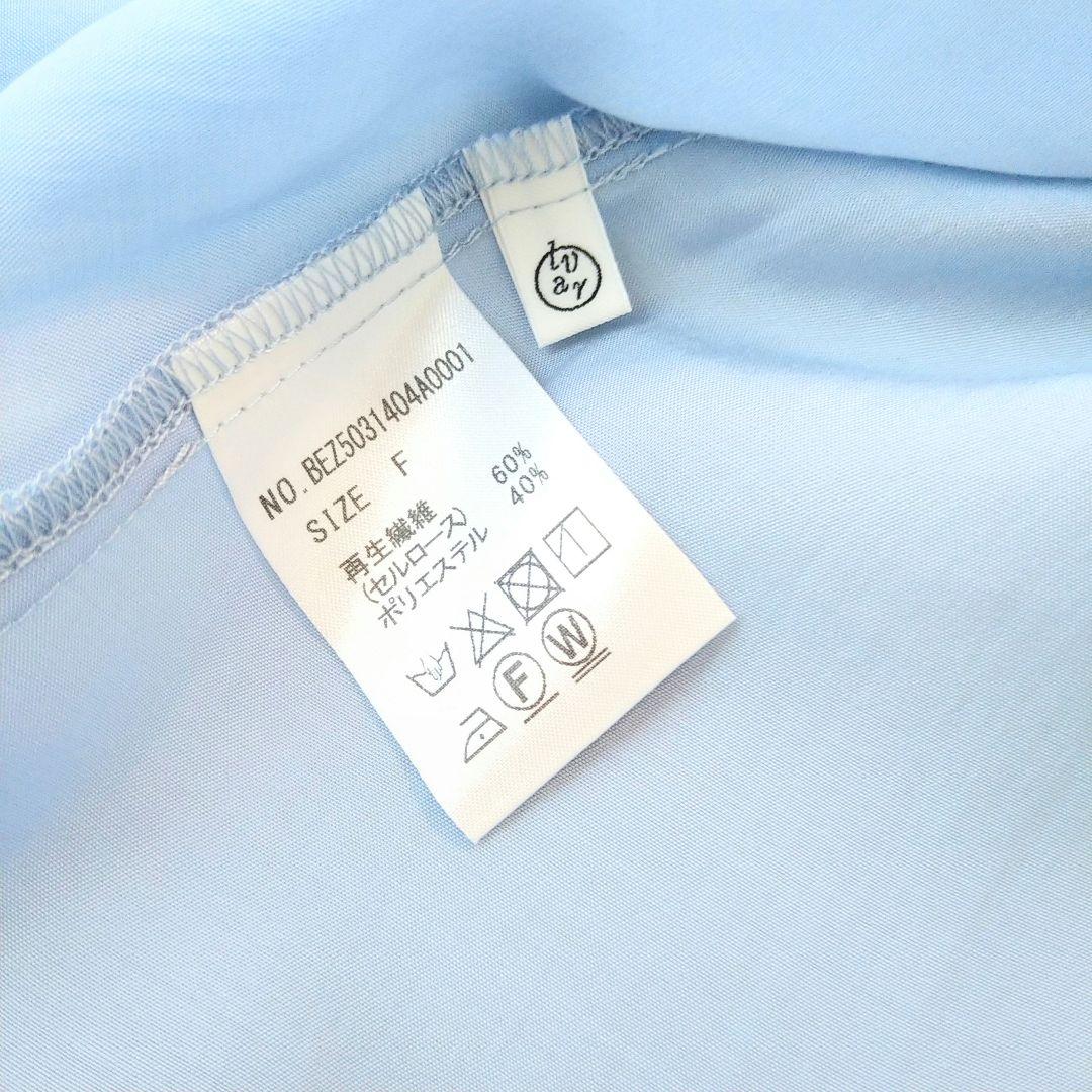 ■美品 BEARDSLEY ビアズリー パール釦フレンチブラウス