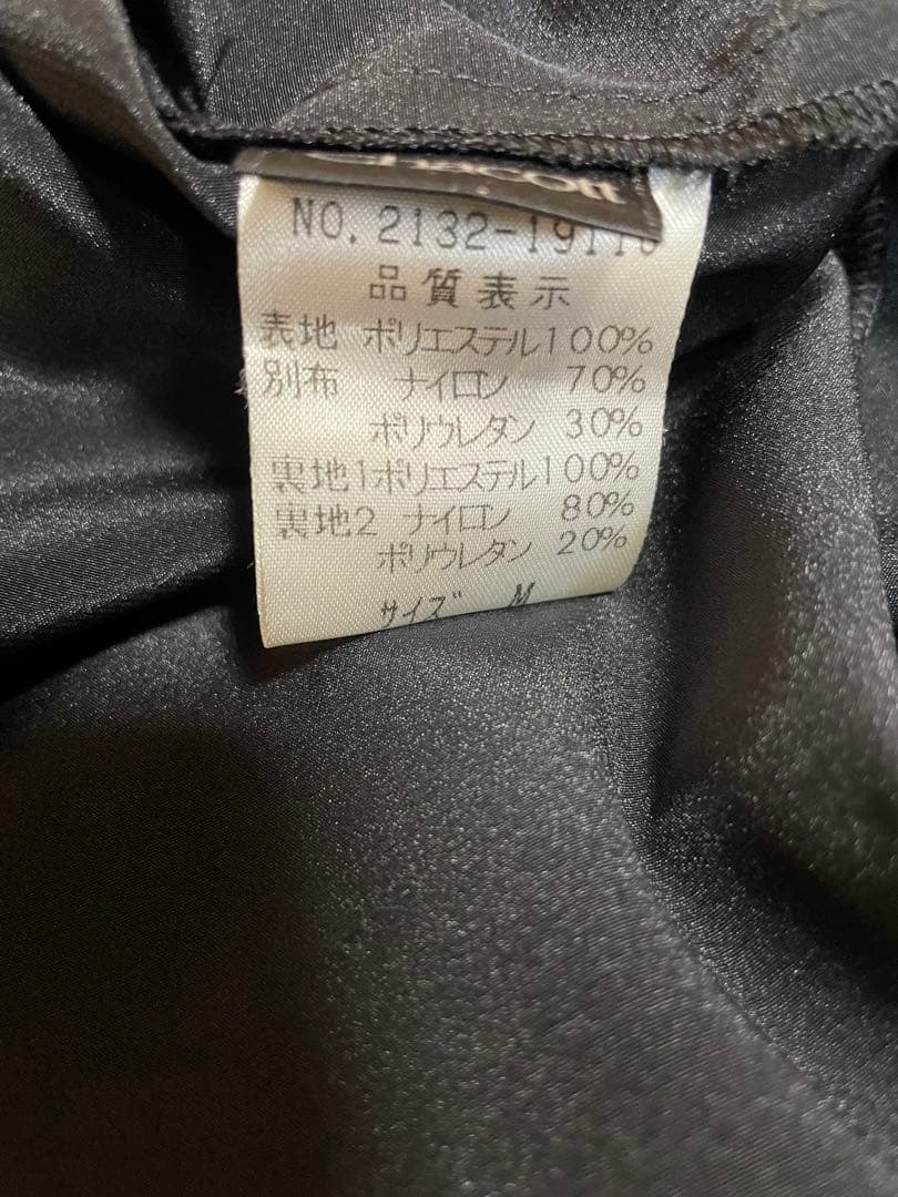 CHACOTT 社交ダンス ドレス M