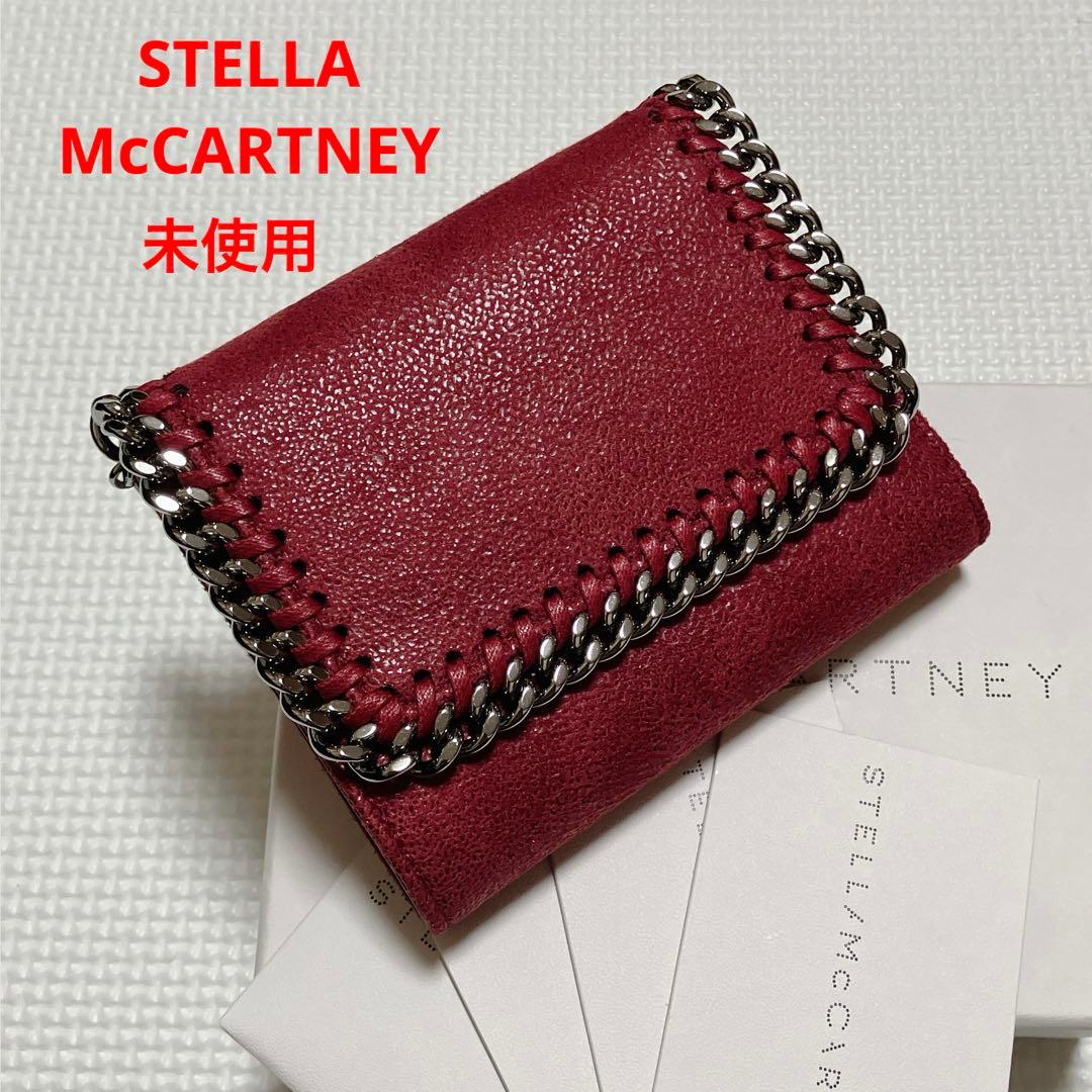 未使用STELLAMcCARTNEYステラマッカートニー 三つ折り財布　箱付き