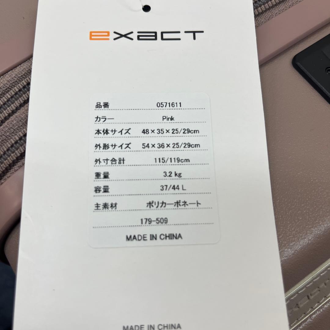 EXACT スーツケース 機内持込可 37/44L 拡張式 TSロック ピンク