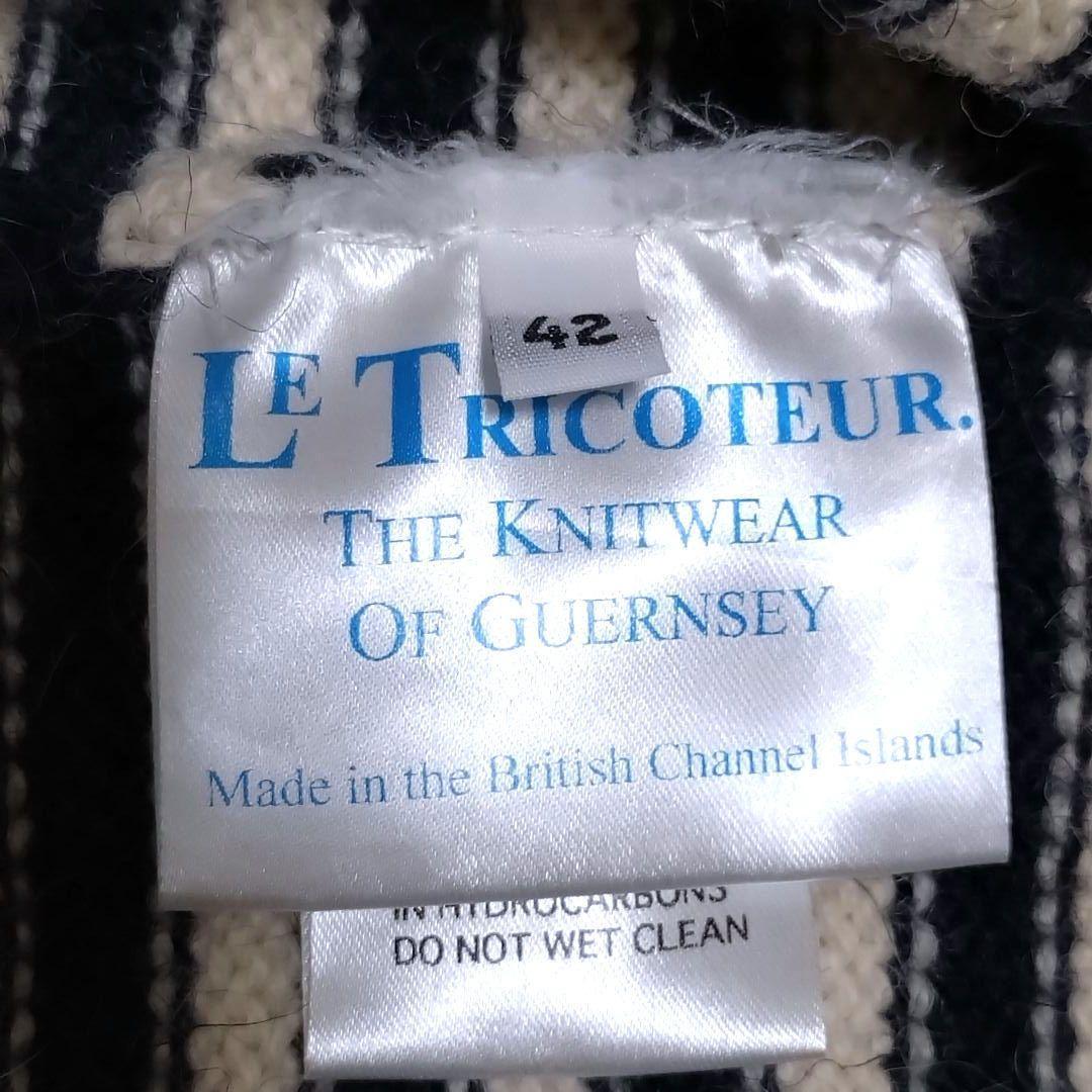 ❤美品❤ ルトリコチュール ガンジー セーター ウール100％ ボーダー 42