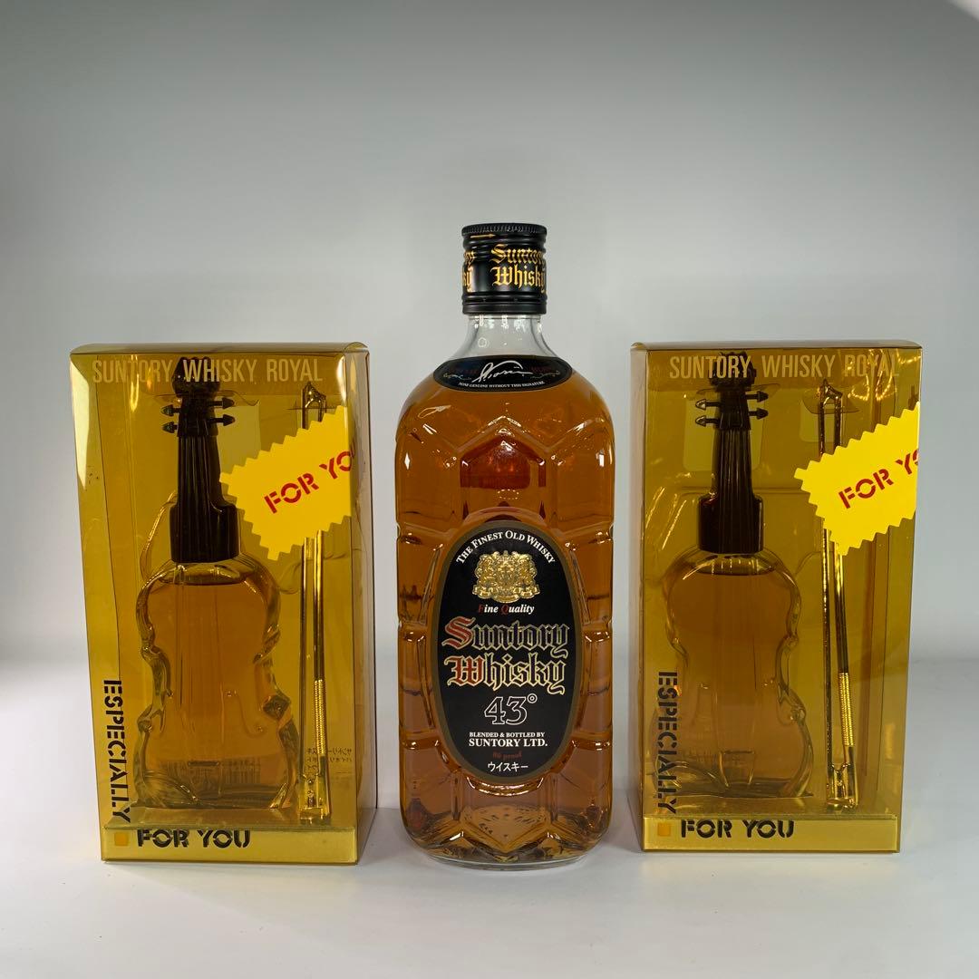 サントリー ウイスキー 角瓶 黒角 /サントリーウイスキー ローヤル