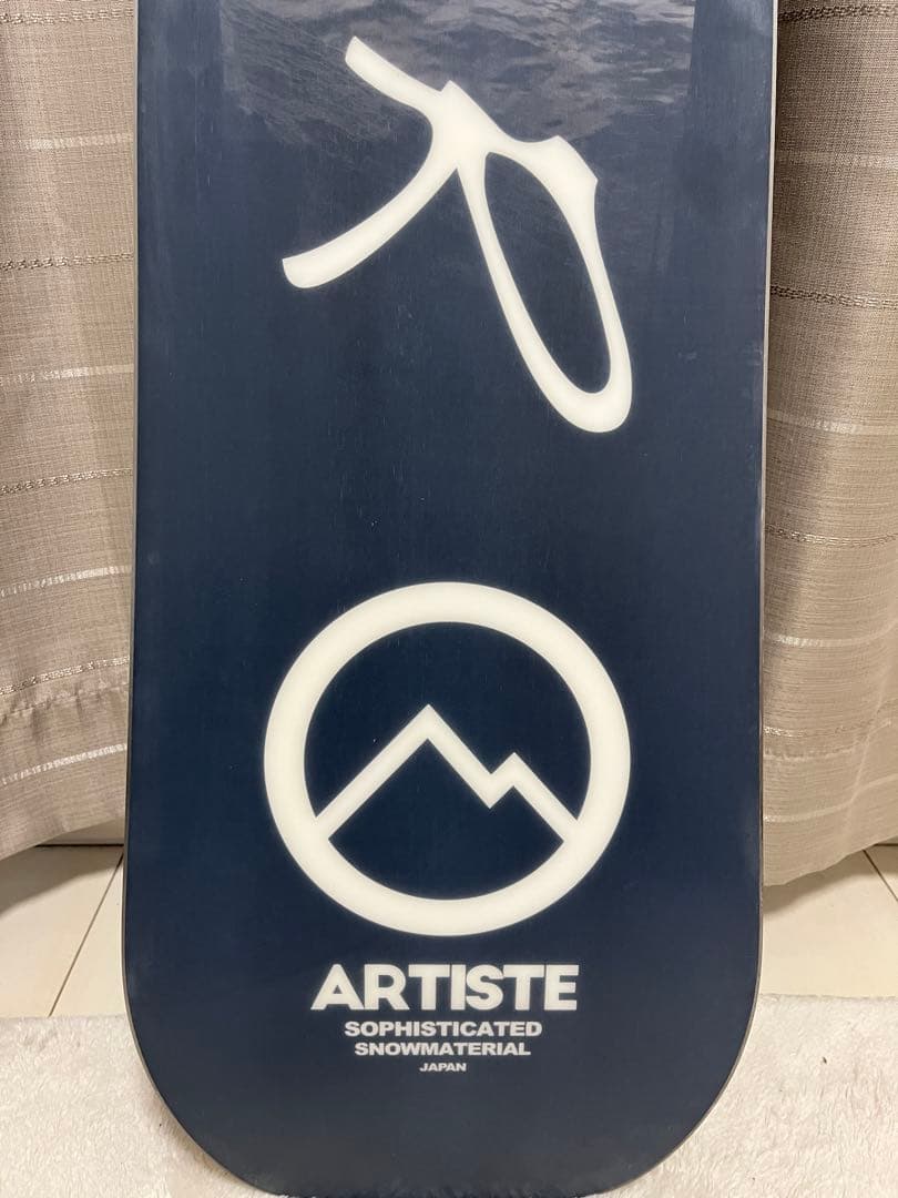 スノーボード november artiste 154