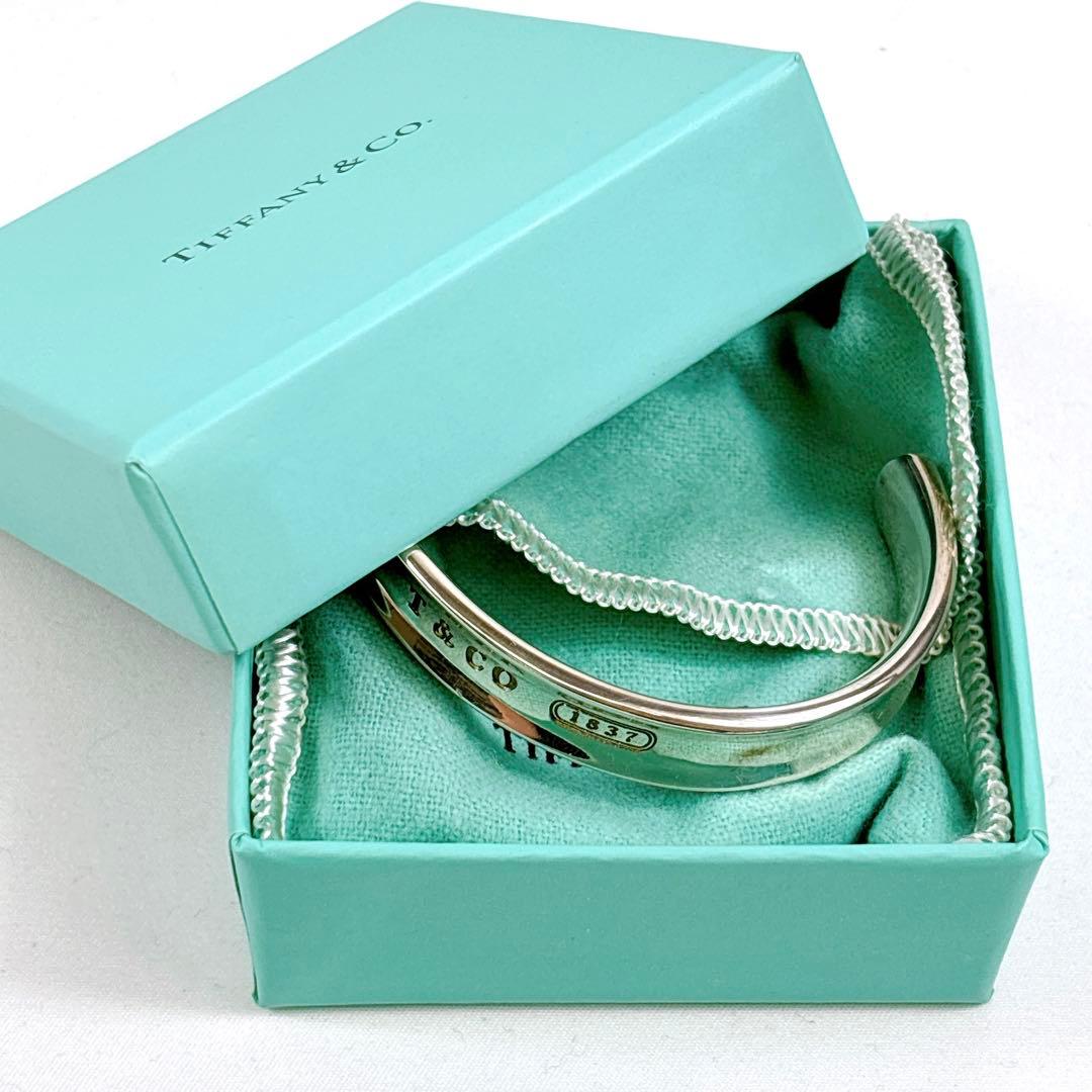 ティファニー＊バングル 1837 シルバー925 ブレスレット 箱ショッパー付